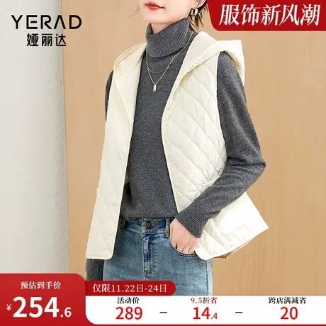 娅丽达连帽保暖马甲内胆秋冬棉服女复古菱格2023新款休闲背心外套商品大图