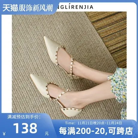 B弄里人佳大码女鞋41-43凉鞋夏尖头气质铆钉包头鞋40 42加宽胖脚图片