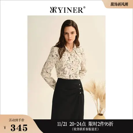 YINER音儿专选女装秋季法式上衣印花设计感收褶polo领衬衫图片