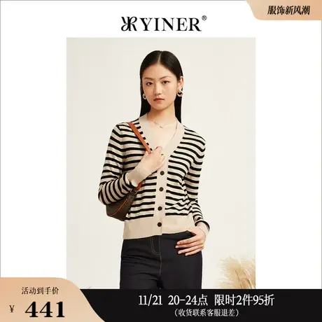 YINER音儿线上专选女装秋季v领含羊毛撞色条纹针织衫时尚上衣商品大图