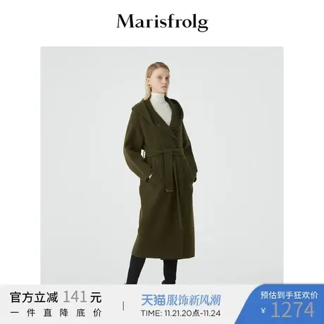 Marisfrolg玛丝菲尔2021冬季新款绿色毛呢大衣女中长款连帽外套商品大图