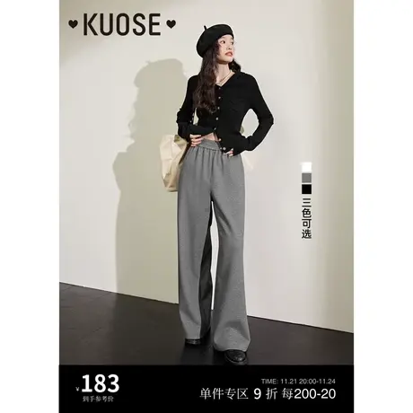 阔色阔腿休闲裤女2023秋新款垂感遛弯裤直筒运动裤卫裤灰色长裤子图片