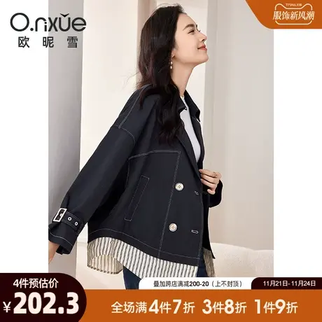 欧昵雪2024春秋新款时尚翻驳领条纹拼接风衣女长袖小个子短款外套图片