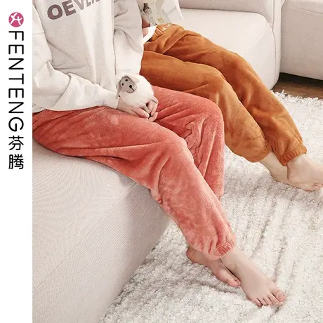 芬腾秋冬珊瑚绒睡裤女加厚保暖宽松休闲少女束脚法兰绒家居裤单裤商品大图