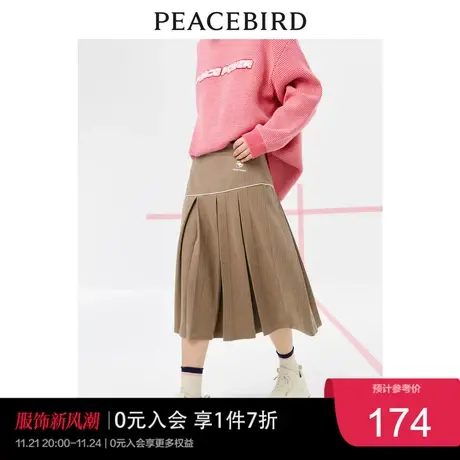 太平鸟灯芯绒咖色百褶裙女冬季新款高腰压褶轻运动半身长裙子奥莱图片