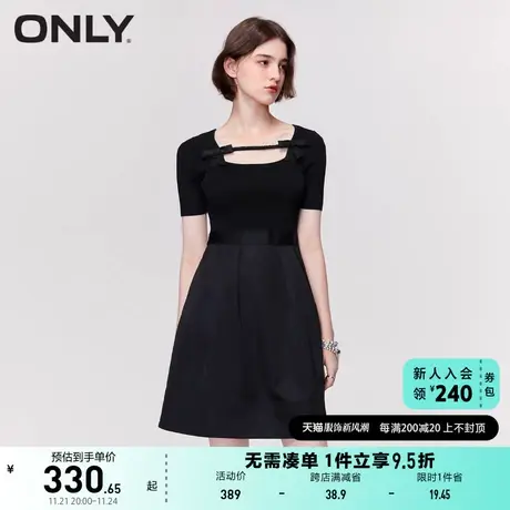 ONLY奥莱2023春夏新款气质针织拼接A字收腰短款连衣裙图片