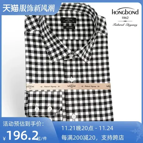 红邦创衣 2023秋冬格衬衫磨毛衬衣男装衬衫长袖黑白拉绒纯棉衬衣图片