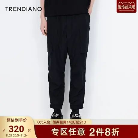 TRENDIAN官方2023新款春季时尚卫裤百搭束脚裤休闲裤子男商品大图