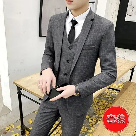 西装男士套装三件套休闲格子西服外套职业正装新郎伴郎团结婚礼服商品大图