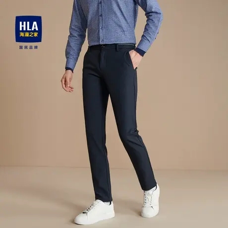 【奥莱清仓】HLA/海澜之家2023休闲裤男修身直筒舒适有型长裤男图片
