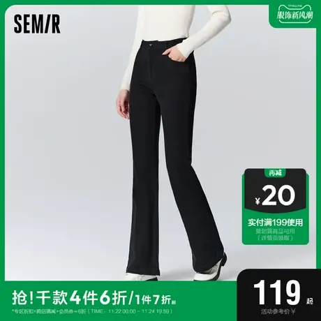 森马休闲裤女纯色喇叭裤显瘦显腿长2023新款冬季磨毛长裤ins潮流商品大图