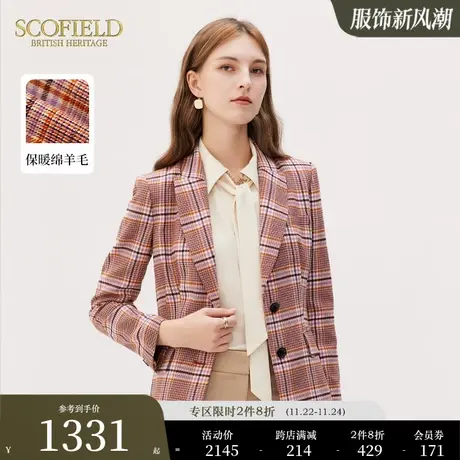 【含羊毛】Scofield女装英伦通勤收腰格纹西装外套短夹克秋季西装图片