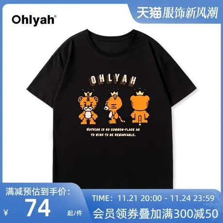 Ohlyah潮牌2023春夏新款纯棉宽松短袖T恤女上衣圆领网红半袖衫ins图片