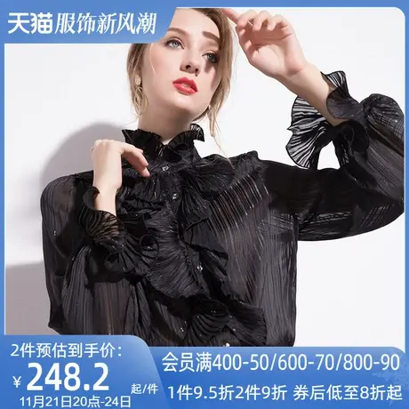 黑色雪纺偏光衬衫女设计感小众衬衣2024新款女装欧货时尚洋气上衣商品大图