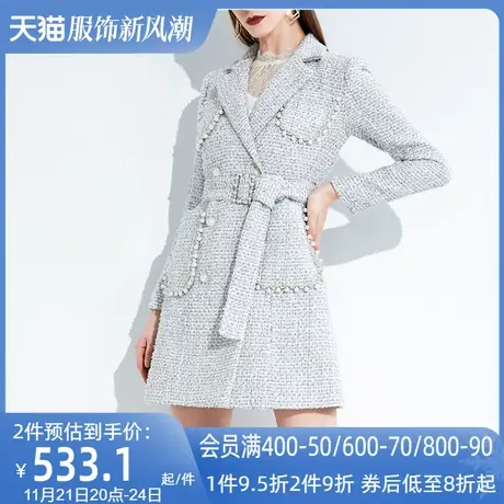 AUI灰色复古小香风职业西装外套女2024秋冬新款名媛气质修身大衣图片