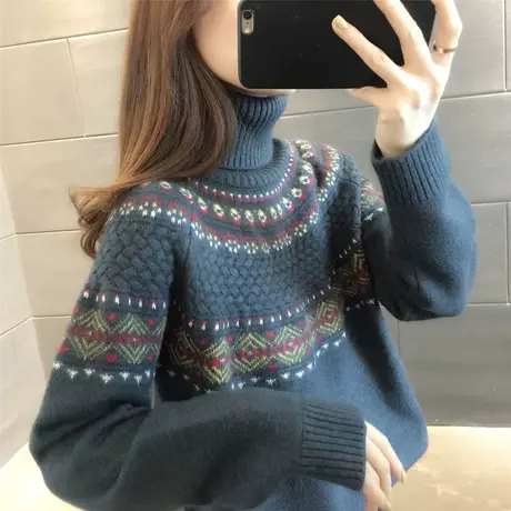 毛衣2024年新款女宽松外穿高领毛衣女冬套头加厚内搭打底衫女秋冬商品大图