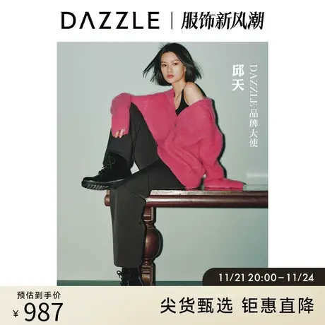 邱天同款DA奥莱ZZLE地素秋通勤慵懒马海毛混纺翻领针织毛衣上衣女图片