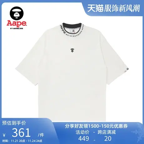 Aape旗舰店男装春夏猿颜圆领字母刺绣清爽少年感短袖T恤0689XXK图片