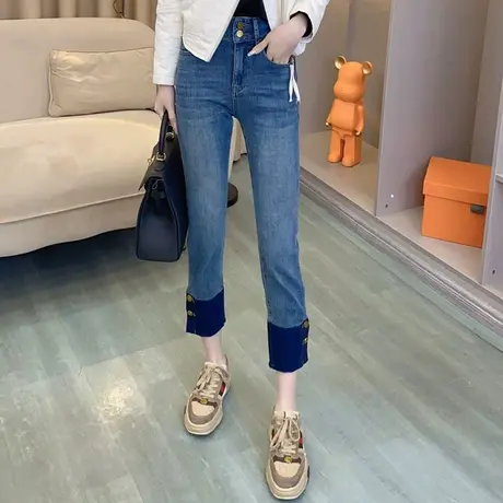 高腰直筒牛仔裤女春秋2023新款显瘦拼接小个子窄版九分修身烟管裤图片