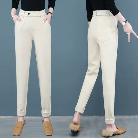 米白色松紧高腰牛仔裤女宽松2023年春秋季新款直筒哈伦休闲女裤子商品大图