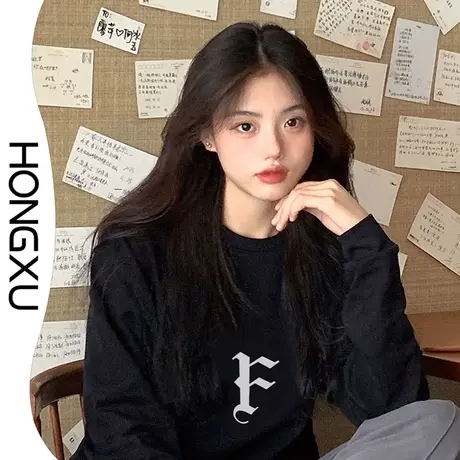 红续美式简约黑色卫衣女2023秋冬加厚加绒小众高级感圆领上衣显瘦图片