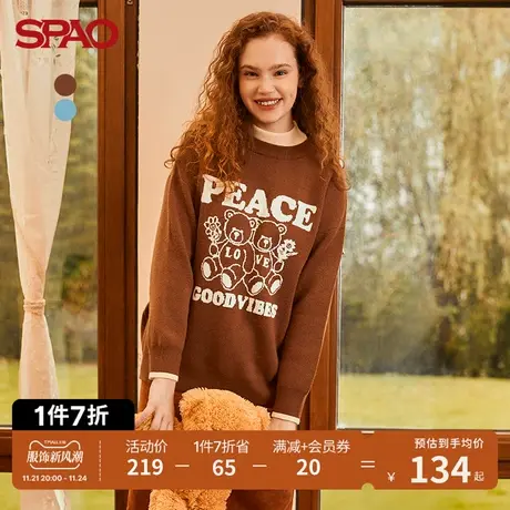SPAO女士毛衣春季新款COCO小熊圆领休闲套头毛衣SPKWB4TI02商品大图