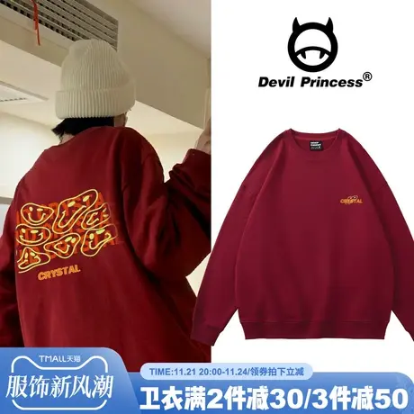 vintage卫衣女ins潮酒红色高街宽松韩版慵懒风bf美式hiphop外套图片