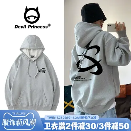 vibe风高街百搭灰色连帽卫衣女宽松大版无性别穿搭薄款上衣ins潮图片