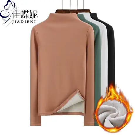 冬季半高领修身纯白加绒加厚长袖女体恤打底衫纯色开叉保暖上衣商品大图