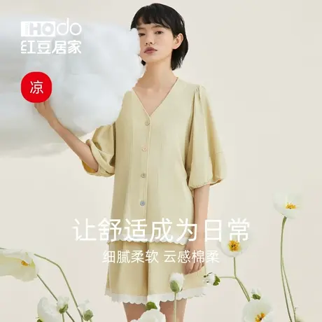 红豆居家夏季睡衣女款凉感甜美花边短袖家居服套装可外穿灯笼袖薄商品大图