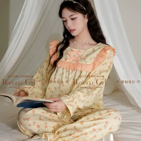 Bananagirl睡衣女士春秋宽松甜美碎花长袖圆领家居服可外穿女新款商品大图
