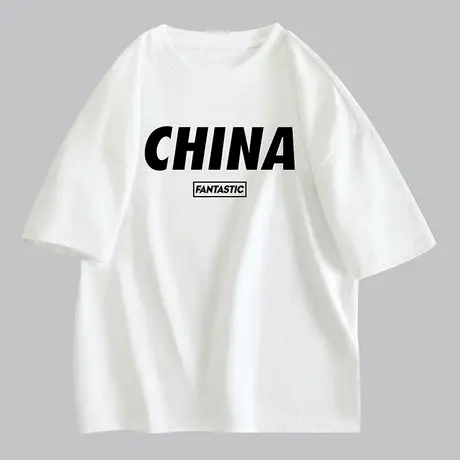 夏季男款纯棉T恤短袖2024新款潮牌字母印花体恤夏天男士圆领上衣商品大图