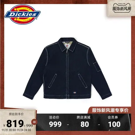 Dickies 春夏工装翻领夹克 休闲外套宽松 潮流撞色车线图片