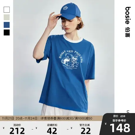 【小花人系列】bosie2024年夏季新款短袖T恤男情侣印花青年体恤潮商品大图