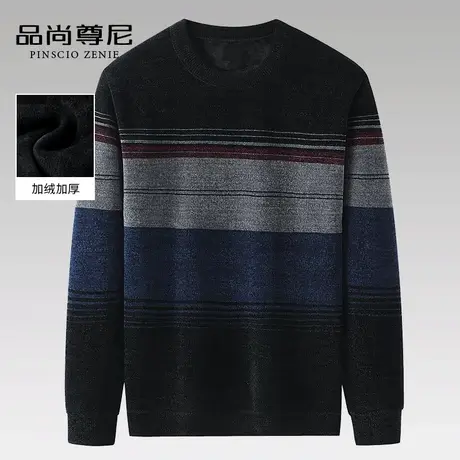 中老年毛衣男爸爸装撞色条纹圆领雪尼尔加绒加厚内搭打底衫秋冬款商品大图