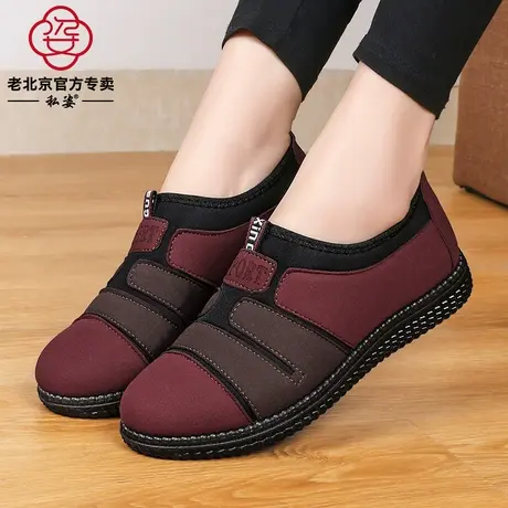老北京布鞋女奶奶鞋一脚蹬舒适软底老人健步鞋防滑妈妈休闲鞋春秋图片