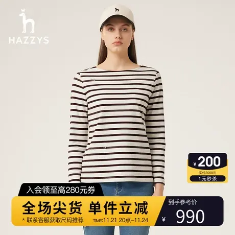 Hazzys哈吉斯长袖条纹T恤女春秋季新款宽松体恤上衣图片