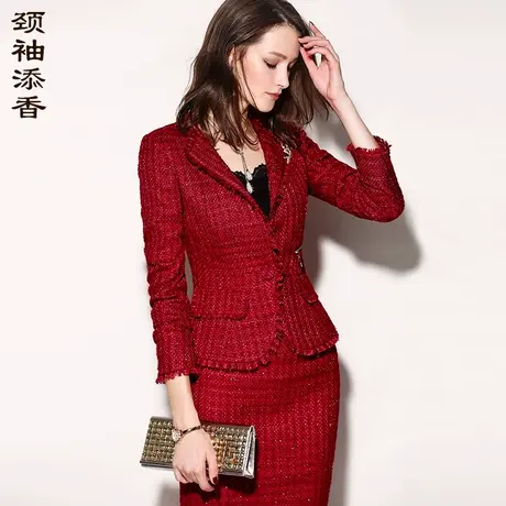 颈袖添香2023春秋新款女装气质名媛小香风红色职业女裙套装商品大图