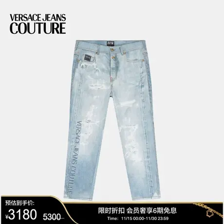 【甄选折扣】VERSACE JEANS COUTURE 女士牛仔裤商品大图