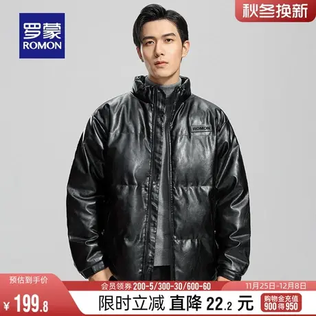 罗蒙男士休闲短款立领棉服2023冬季新款商务宽松阔版外套保暖棉衣图片