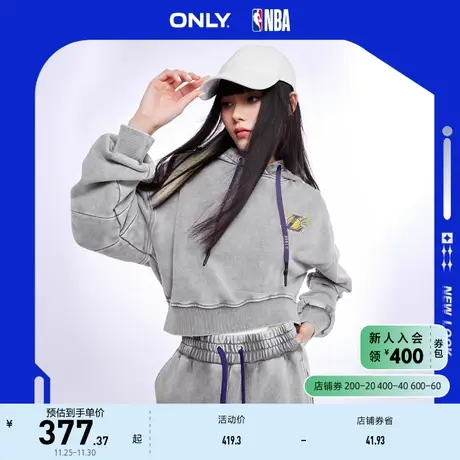 ONLY奥莱2022冬季新款NBA联名款宽松连帽字母短款卫衣商品大图