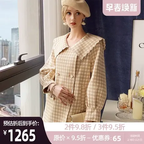 粉红大布娃娃格子毛呢大衣女中长款冬季羊毛双面呢外套图片