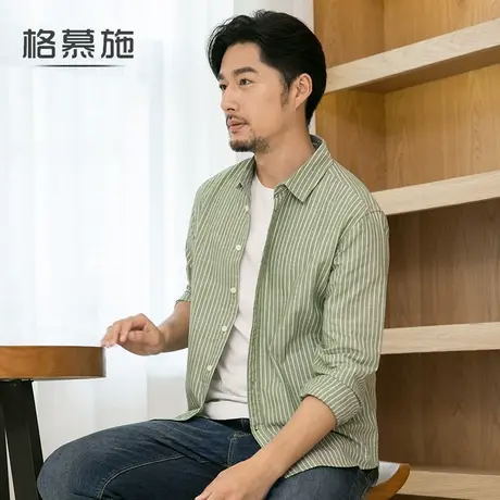 格慕施秋季2023纯棉衬衫男长袖条纹商务休闲寸衣男士上衣外套商品大图