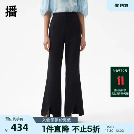 播裤子2023秋商场同款交叉微喇分割压线女BDQ3KD0592图片