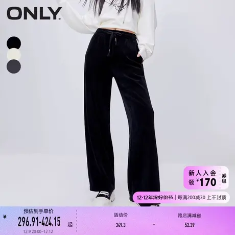 ONLY奥莱夏季时尚百搭显瘦高腰直筒长裤休闲裤女商品大图