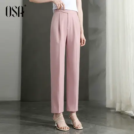 OSA欧莎粉色高腰九分西装裤女夏季薄款宽松显瘦直筒裤垂感休闲裤商品大图