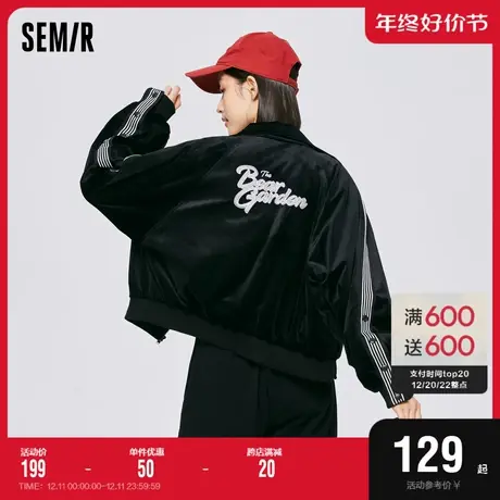 森马外套女短款丝绒oversize运动风2022秋季新款潮流撞色后背印花图片