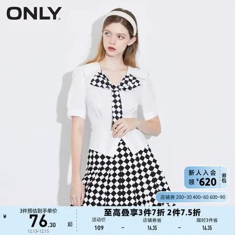ONLY奥莱夏季设计感清新简约领带修身短款白衬衫女商品大图