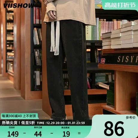 VIISHOW黑色牛仔裤子男款2024春季潮牌直筒宽松阔腿卫裤潮流长裤图片