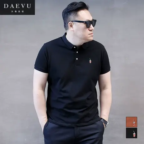 夏新款珠地棉可乐刺绣大号潮胖加肥加大码男士短袖POLO衫翻领T恤图片